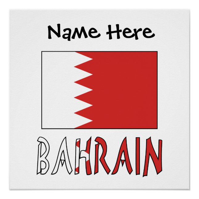 Poster Drapeau bahreïni noir personnalisation  (Devant)