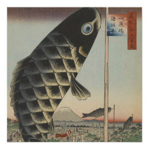 Poster Drapeau de fête du poisson Koi Hiroshige japonais