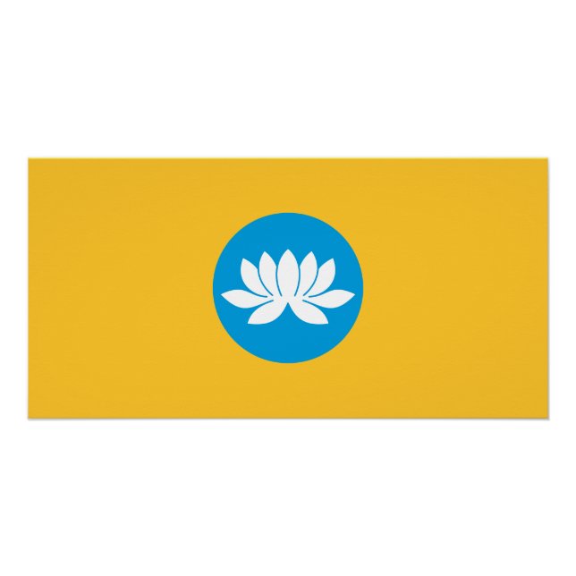 Poster Drapeau de Kalmoukie (Devant)