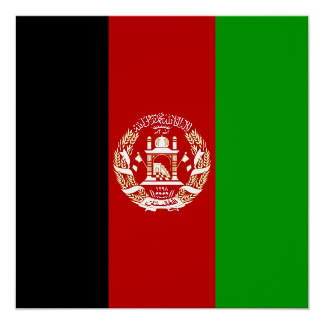 Poster Drapeau de l'Afghanistan patriotique (Devant)