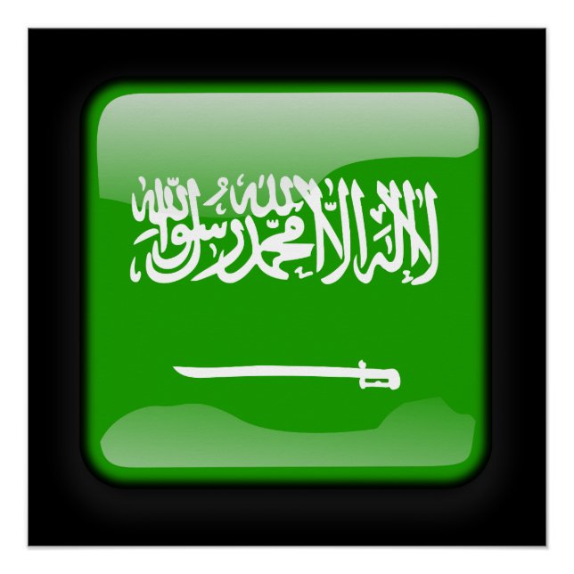Poster Drapeau de l'Arabie saoudite (Devant)