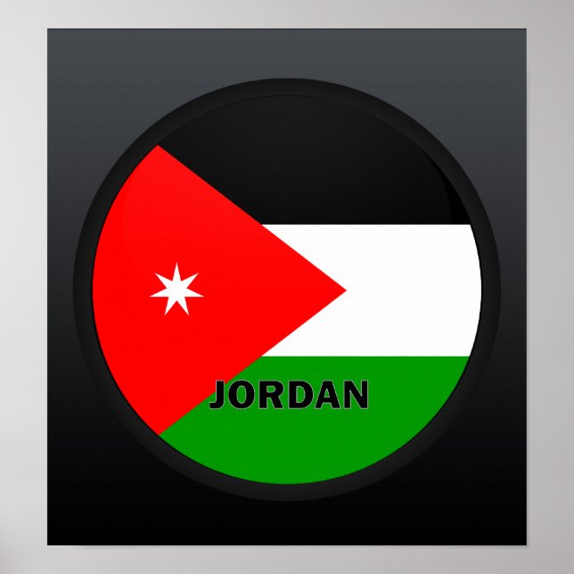 Poster Drapeau de qualité Roundel Jordan (Devant)