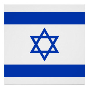 Poster Drapeau d'Israël