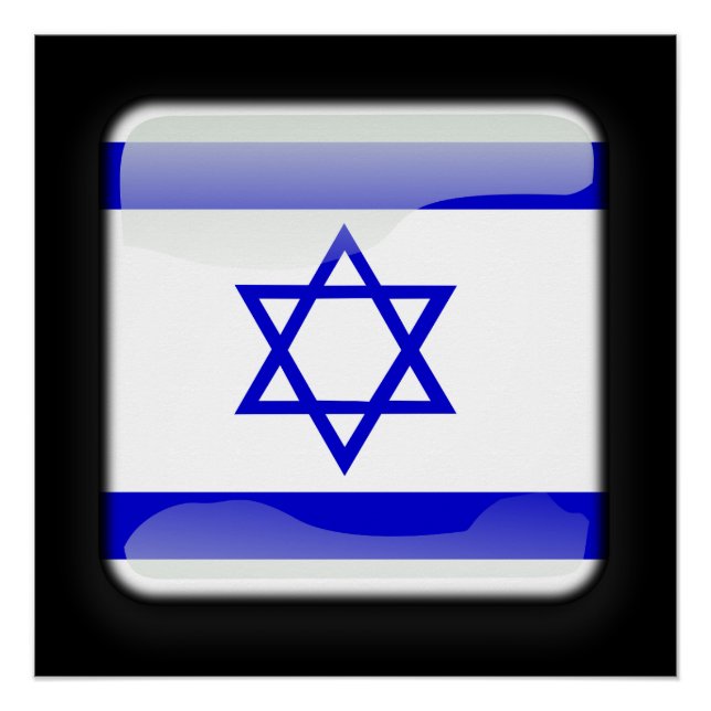 Poster Drapeau d'Israël (Devant)