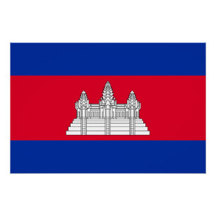 Poster Drapeau du Cambodge patriotique