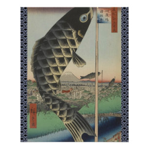 Poster Drapeau du Festival japonais du poisson Koi Hirosh