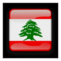 Drapeau du Liban