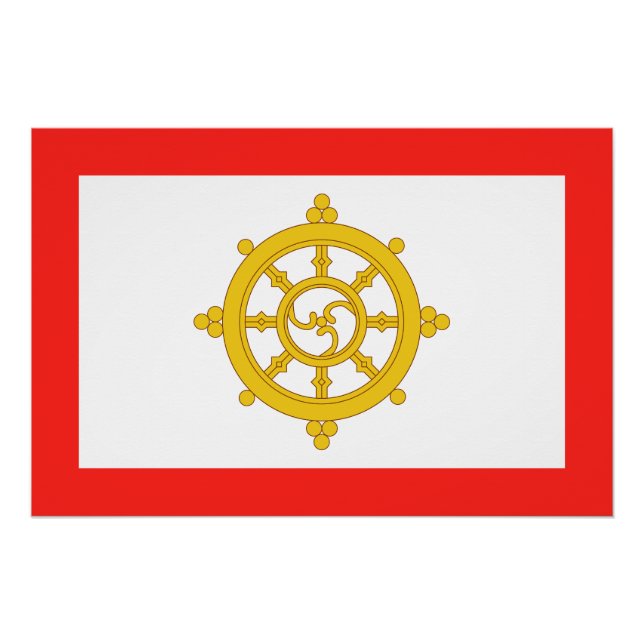 Poster Drapeau du royaume de Sikkim (Devant)