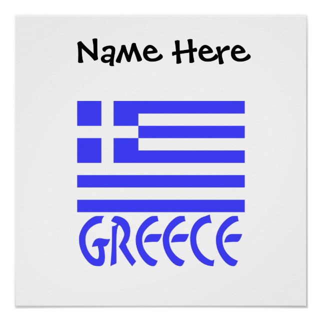 Poster Drapeau grec personnalisé Grèce  (Devant)