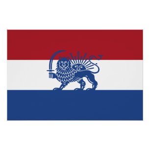 Poster Drapeau hollandais iranien Lion et Soleil du patri