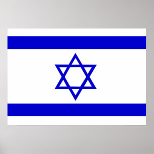 Poster Drapeau Israël