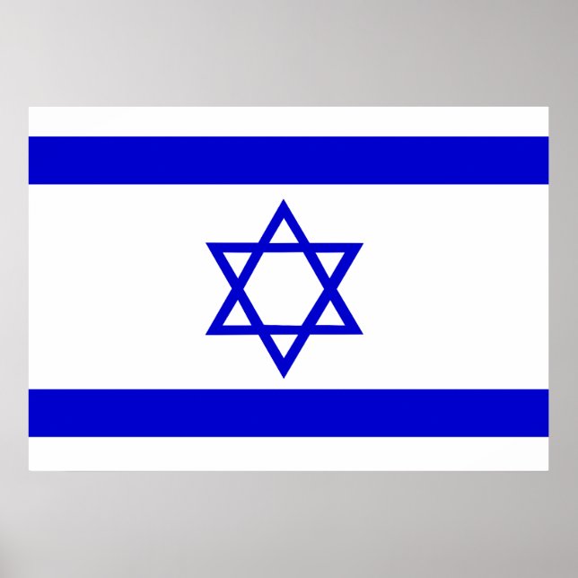 Poster Drapeau Israël (Devant)