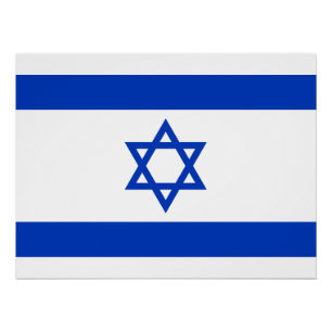 Poster Drapeau Israël