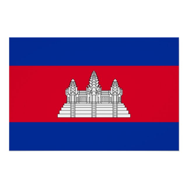 Poster Drapeau patriotique cambodgien (Devant)