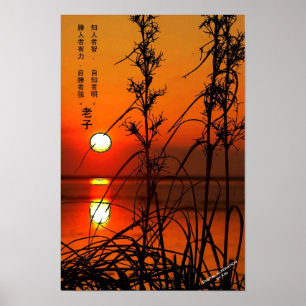 Poster du coucher du soleil Lao Tu