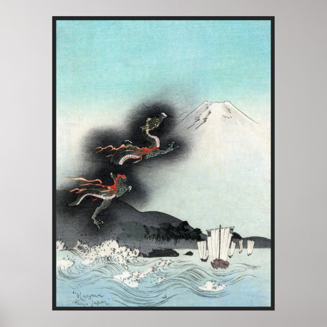 Poster du dragon de mer au Mont Fuji Japon (Devant)