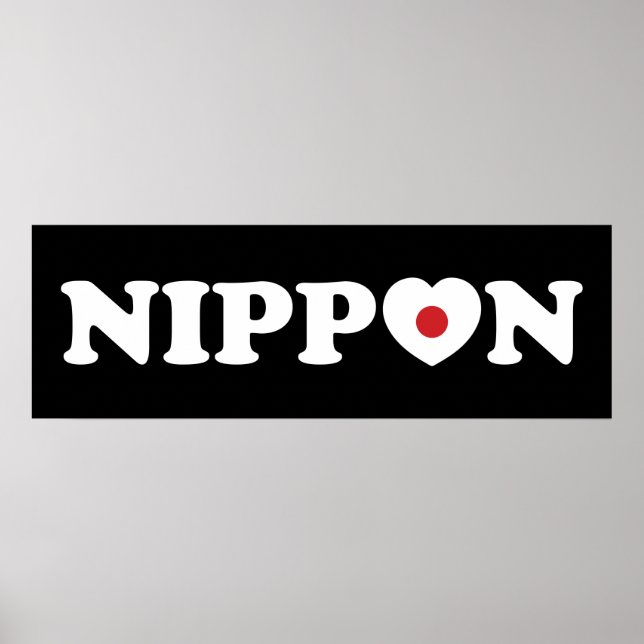 Poster du drapeau Nippon Love Heart (Devant)