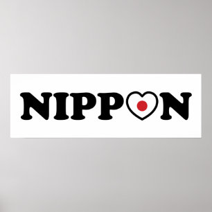 Poster du drapeau Nippon Love Heart