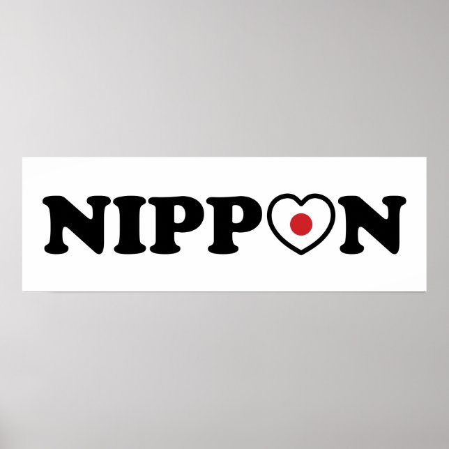 Poster du drapeau Nippon Love Heart (Devant)