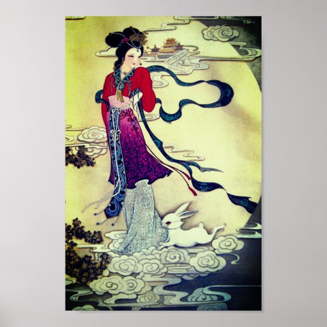 Poster du Festival de mi-automne (Devant)