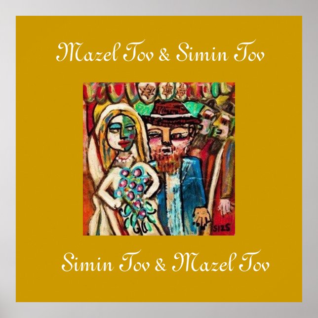 Poster du Mariage juif Mazel Tov & Simin Tov (Devant)