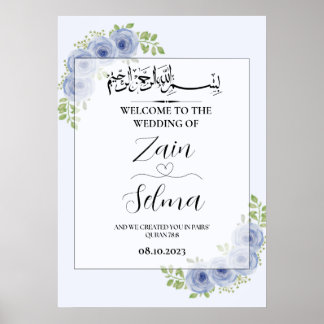Poster du Mariage musulman Rose bleu