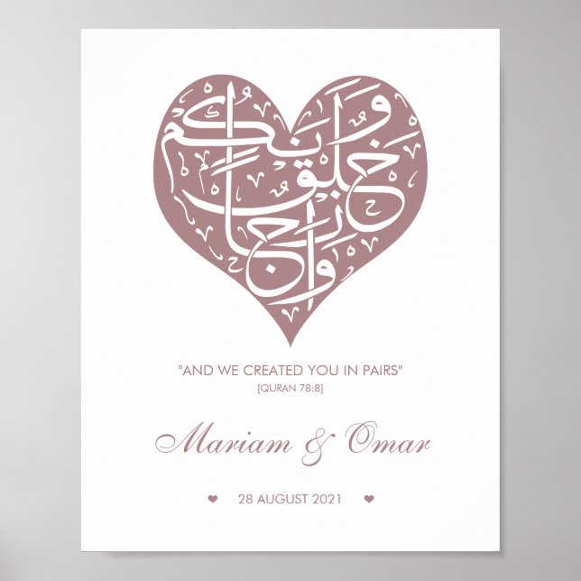 Poster du Mariage rose Gold Nikkah (Devant)