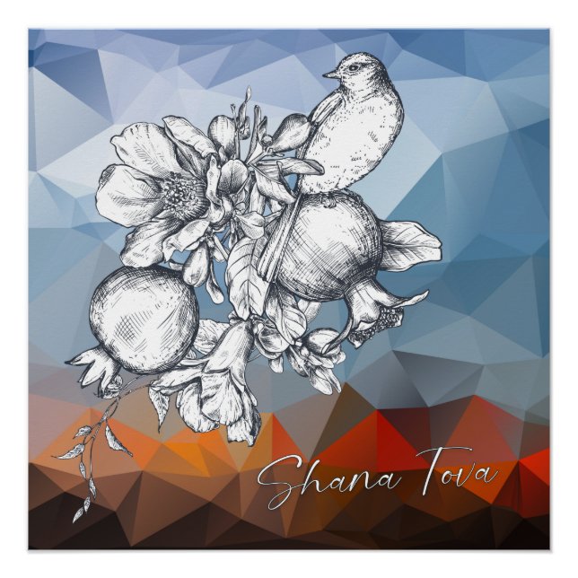 Poster du Nouvel An juif Shana Tova Rosh Hashana (Devant)