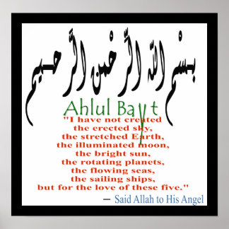 Poster du peuple de la maison