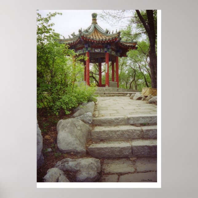 Poster du temple de Gaozhan (Devant)