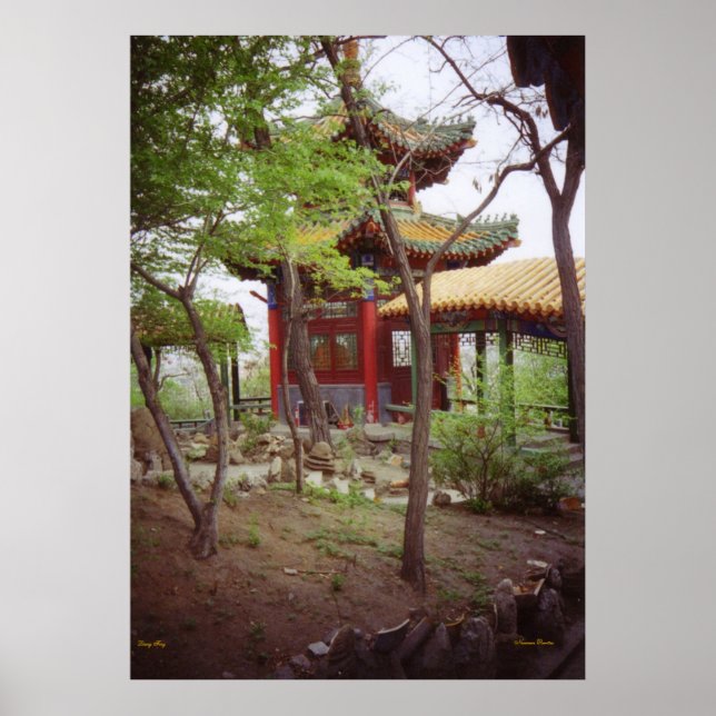 Poster du temple de Gaozhan (Devant)