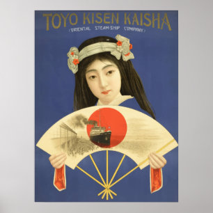 Poster du Vintage voyage japonais