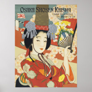 Poster du Vintage voyage japonais