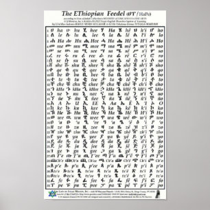 Poster en amharique Fidel Feedel Alphabet