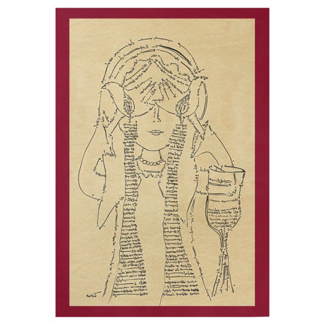 Poster En Bois Cadeau de la fête des mères, Eshet Chayil, Art jui (Devant)