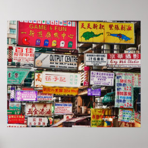 Poster Enseignes au néon dans les rues de Hong Kong