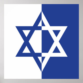 Poster Etoile de David Bar Mitzvah bleu et blanc