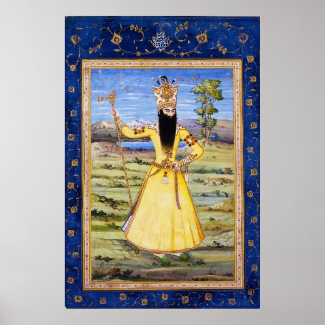 Poster Fath Ali Fatali Shah Qajar King (Devant)