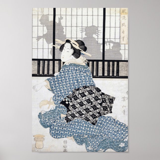 Poster Femme en Kimono Woodblock Art (Devant)