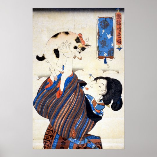 Poster Femme Japonaise Avec Le Chat Utagawa Kuniyoshi Zazzle Fr