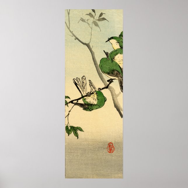 Poster Flèches vertes n° 1 (Devant)