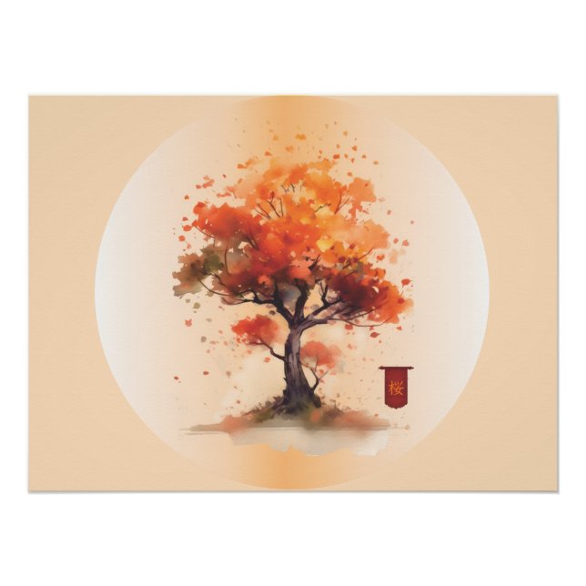 Poster Fleur de cerisier japonaise (Devant)