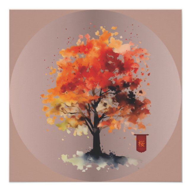 Poster Fleur japonaise avec Kanji (Devant)
