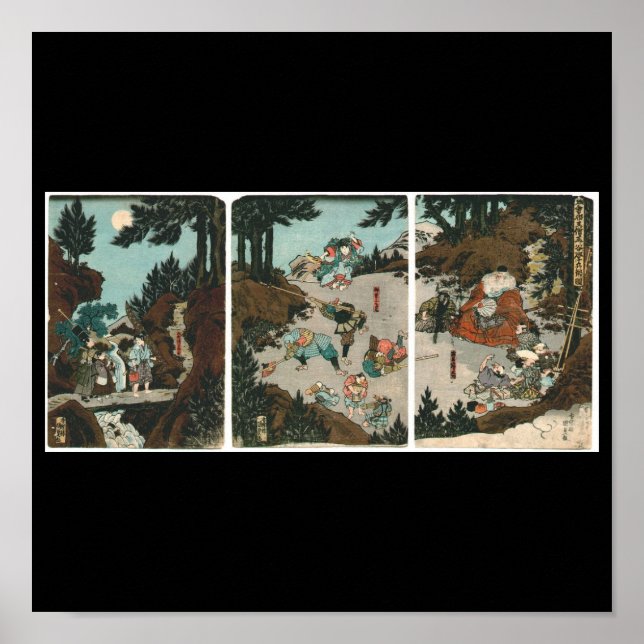 Poster Formation de Samurai avec Tengu, vers 1859 (Devant)