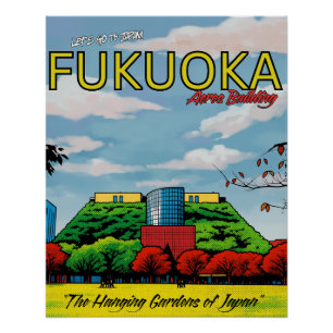 Poster Fukuoka Japon bâtiment Acros voyage