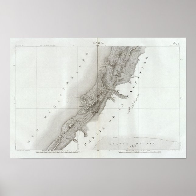 Poster Gaza, Israël (Devant)