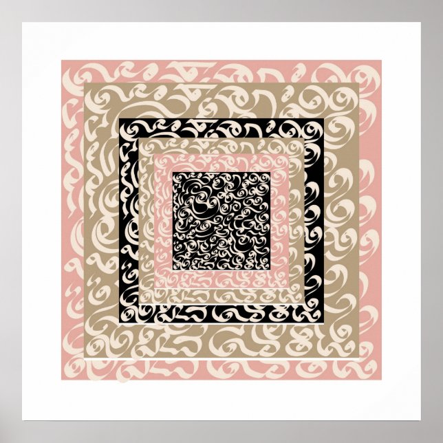 Poster génial (Devant)