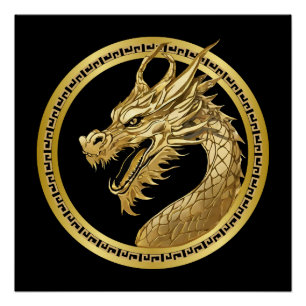 Poster Gold Dragon Wall Art-