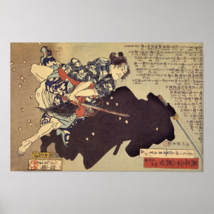 Poster Gosho Gorozō battling à ninja