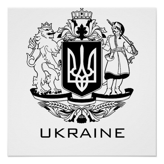 Poster Grand blason d'Ukraine Monochrome Beaux-Arts (Devant)